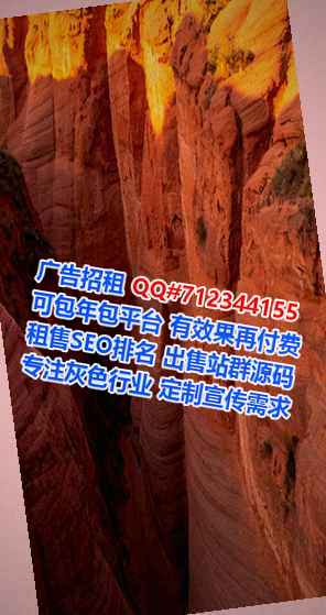 兴义卵源医疗器材工作室